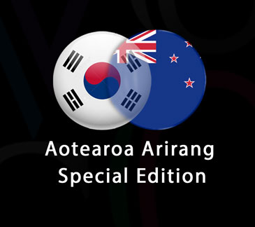 Aotearoa Arirang Special Icon